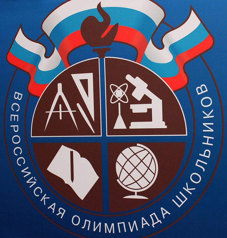 olimp logo